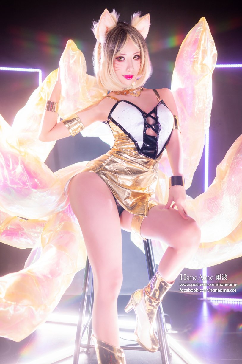 Ari kda cosplay