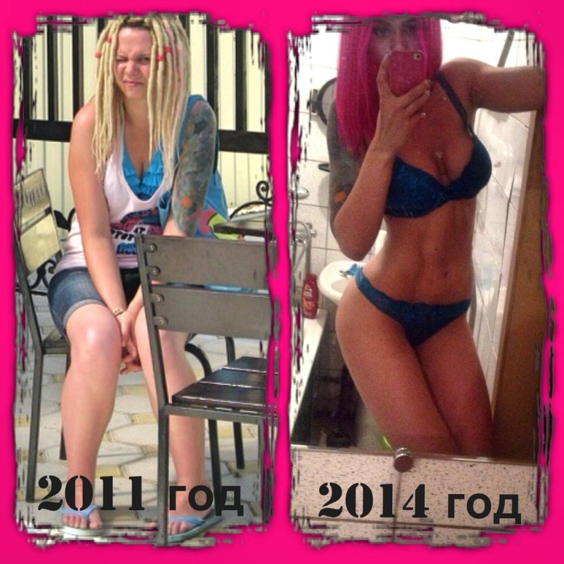 Everyone here is the Queen here I am Lena Miro