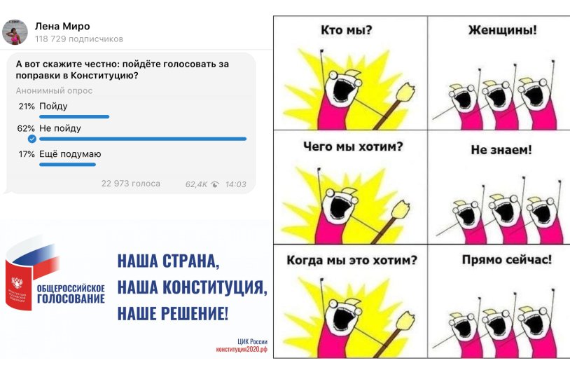 Lena of the world book