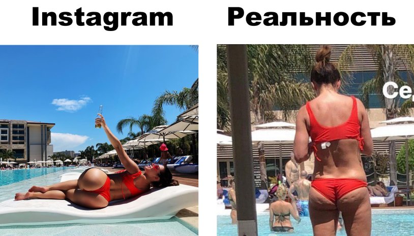 Irina Sabetskaya (Evenink)