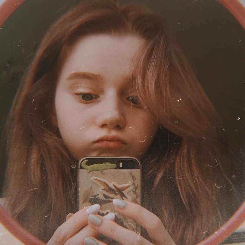 Alina Nikitina Liinaliis Lisichka