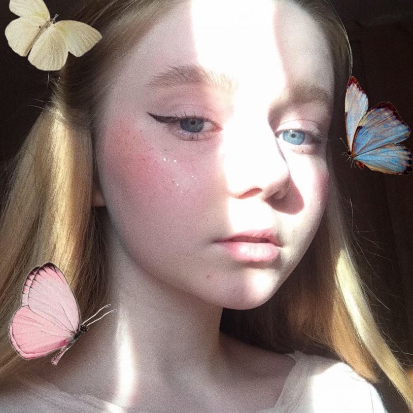 Alina Alekseevna Nikitina