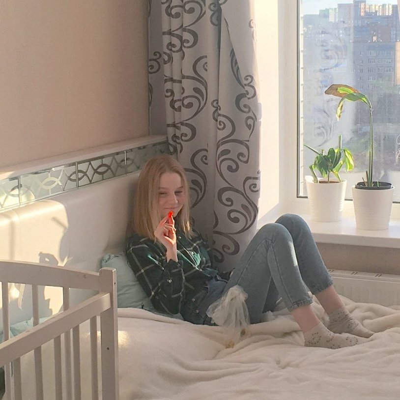 Alina Lisenok Alina Nikitina Slov