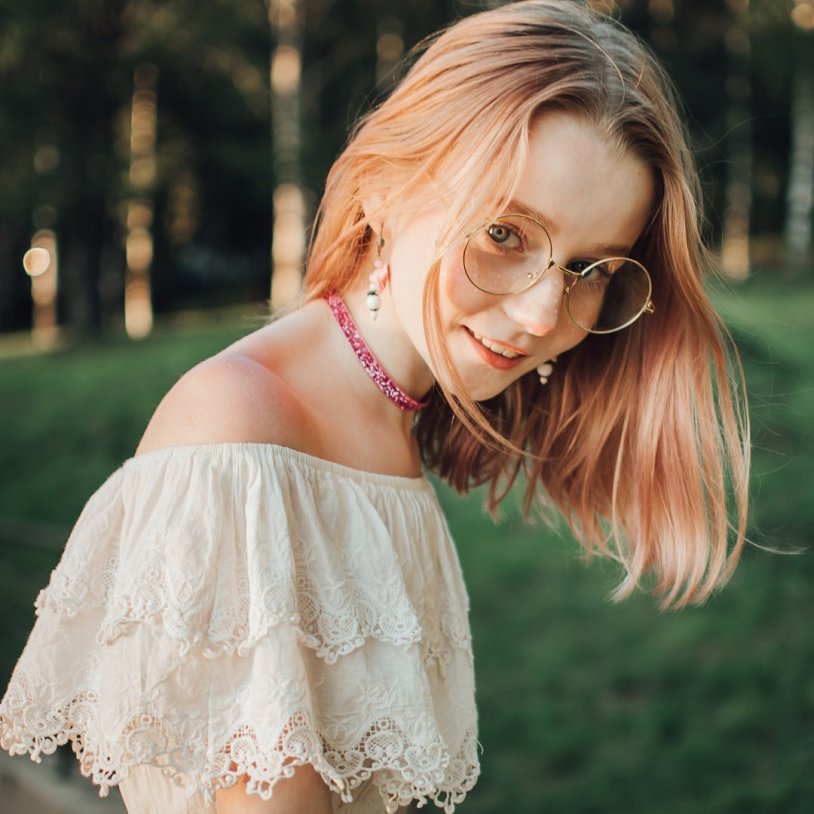 Alina Alekseevna Nikitina