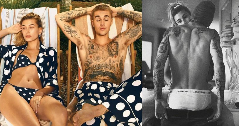 Justin Bieber Beach 2021