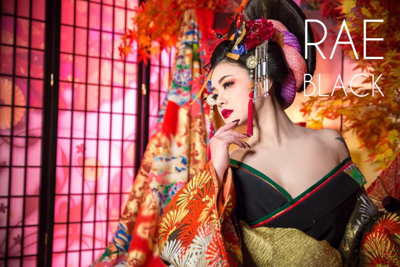 Ray Lil Black actress