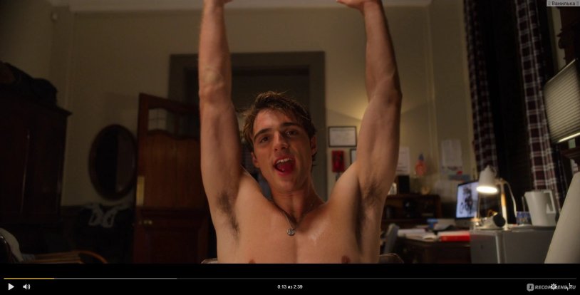 Jacob Elordi euphoria naked