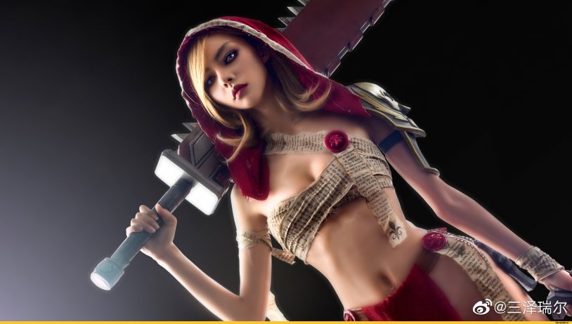 Kyla Erin Kopley Witch