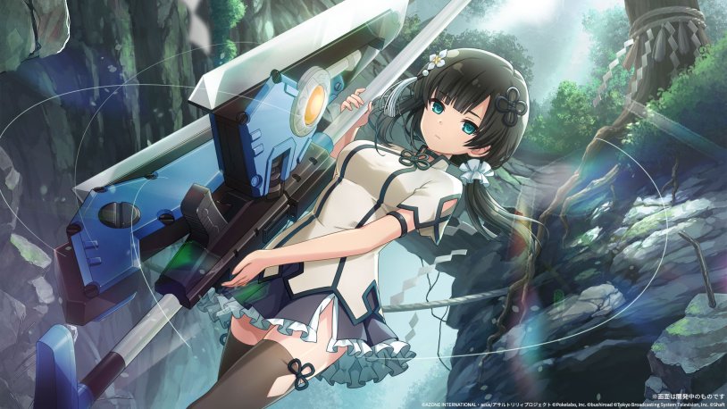 Assault lily last bullet