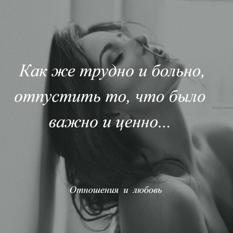 Paladines with a pencil