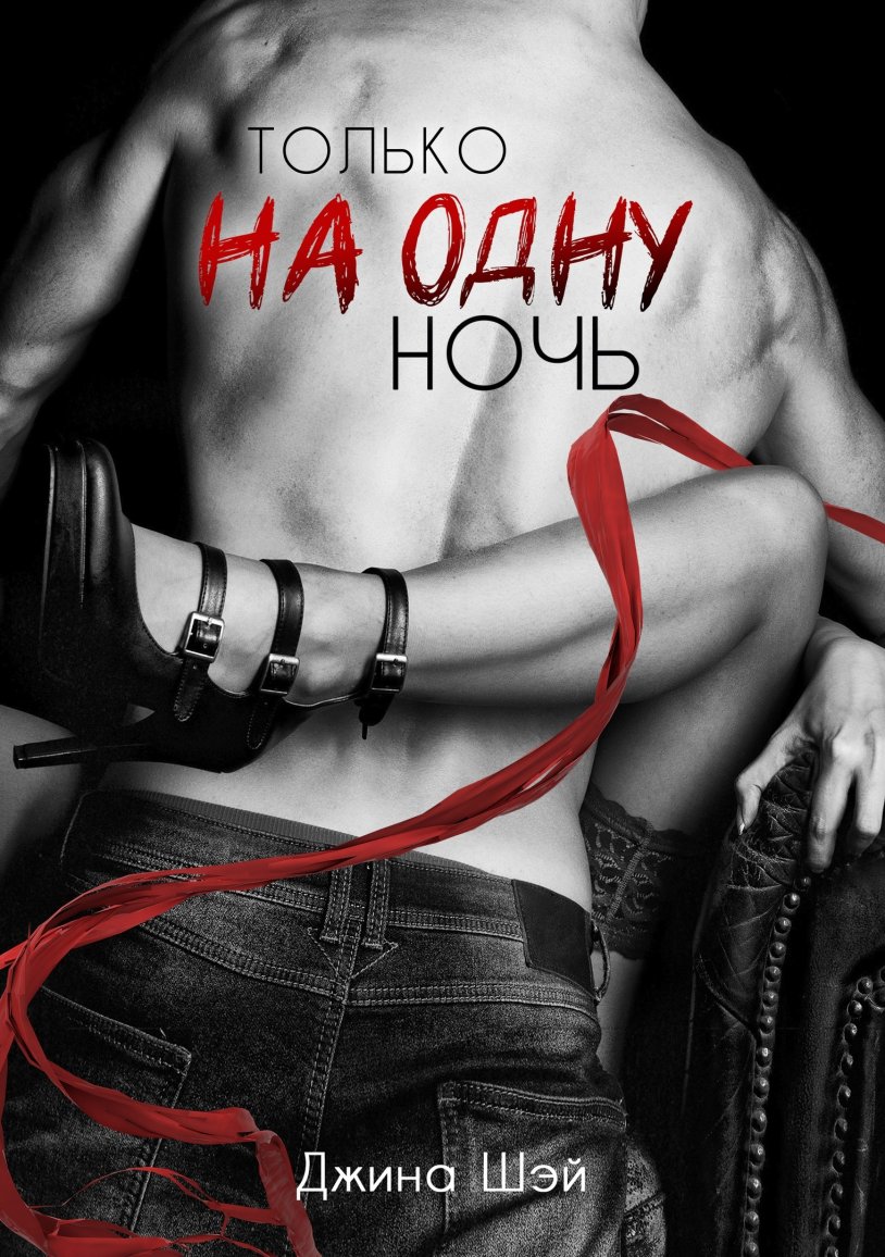 Gina Jerson (Valentina Lashkeeva) 2020