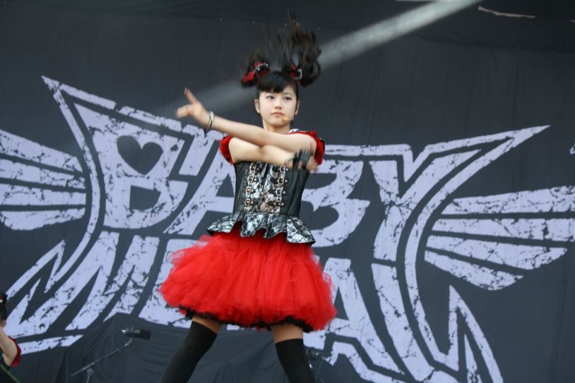 BOH and SU METAL
