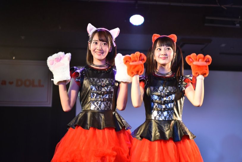 Babymetal 2020 participants