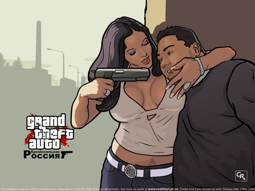 GTA San Andreas Catalina Art