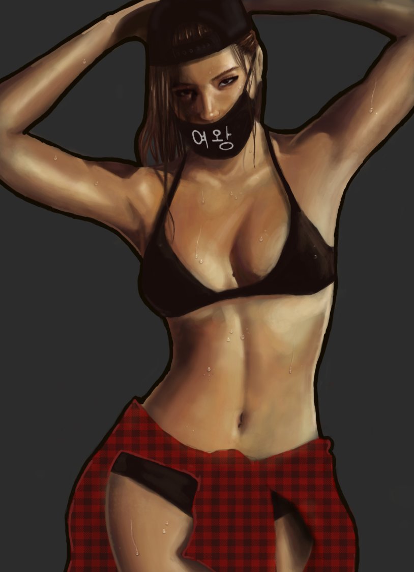 Girl from GTA San Andres