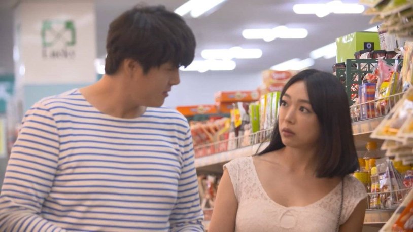 Joo-Ye-Bin Goryaciye actress