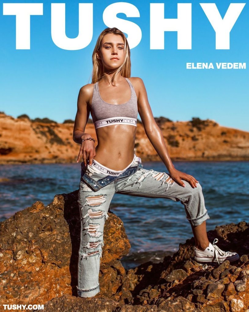 Elena Vedem photo shoots