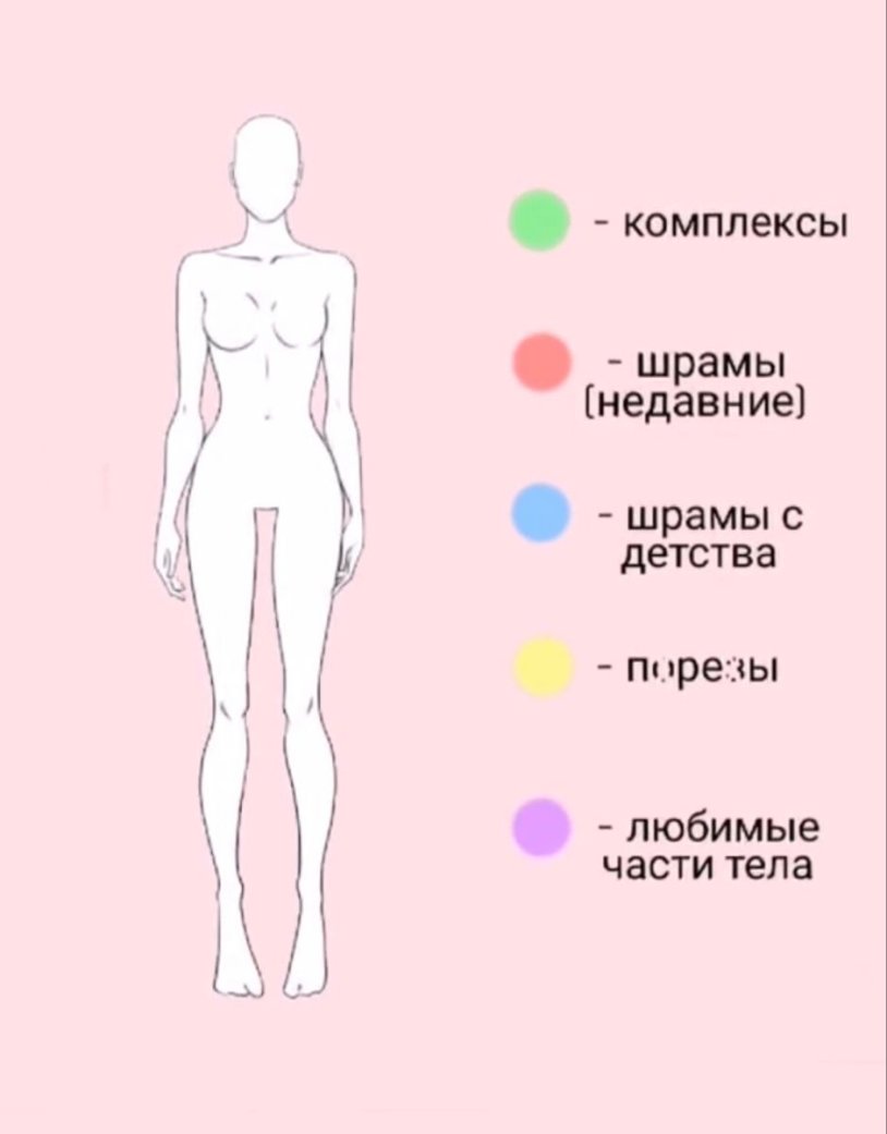 83.3702 voltage regulator connection circuit