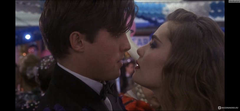 Lilu Moon (Lila Moon)