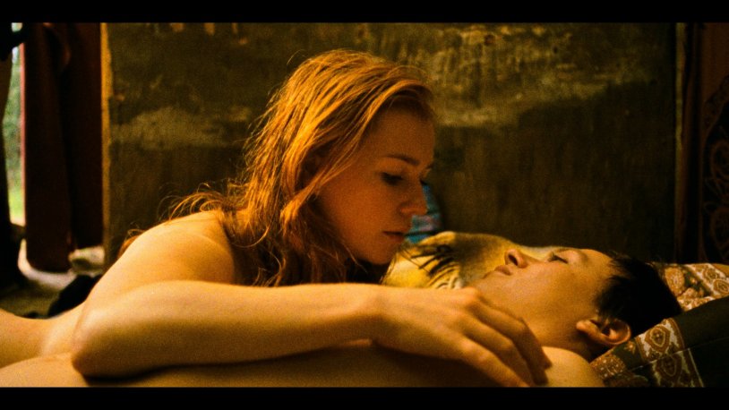 Only he is not a movie 2018 naked