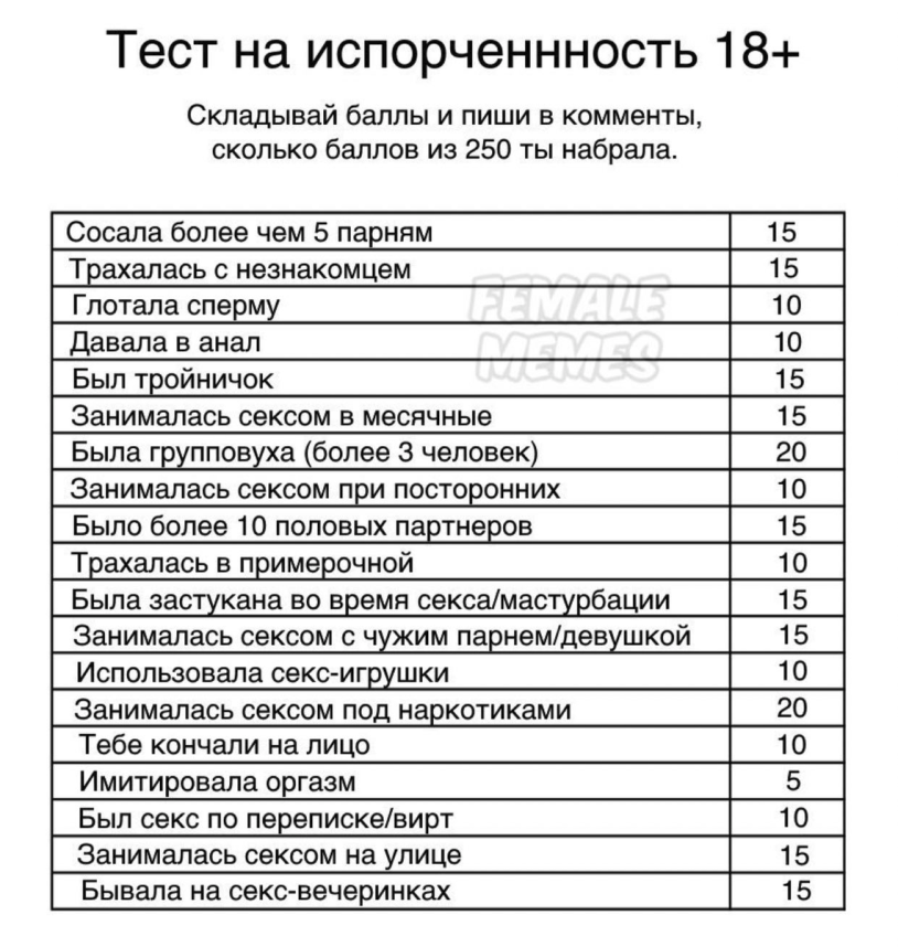 Rebecca Katherine Smith