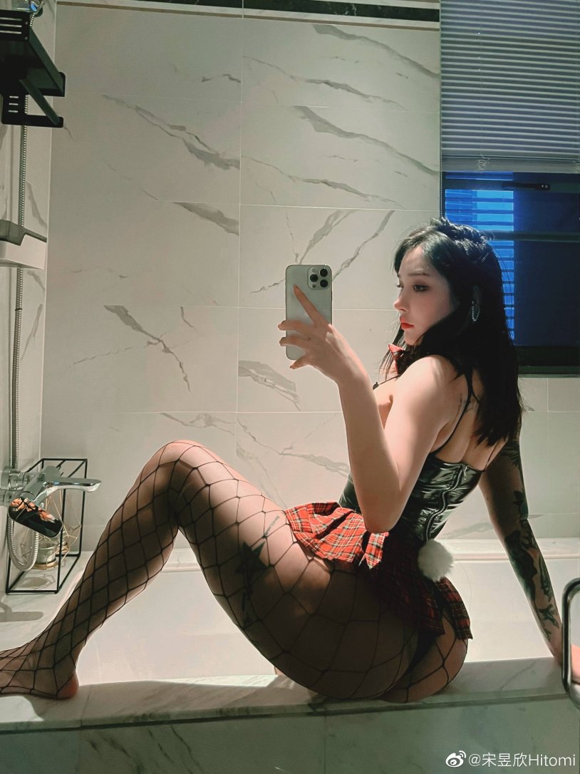 Songyuxin Hitomi Onlyfans