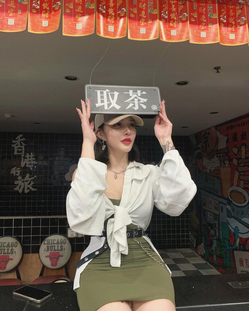 Songyuxin_hitomi ￼ Subscribe ￼ ￼