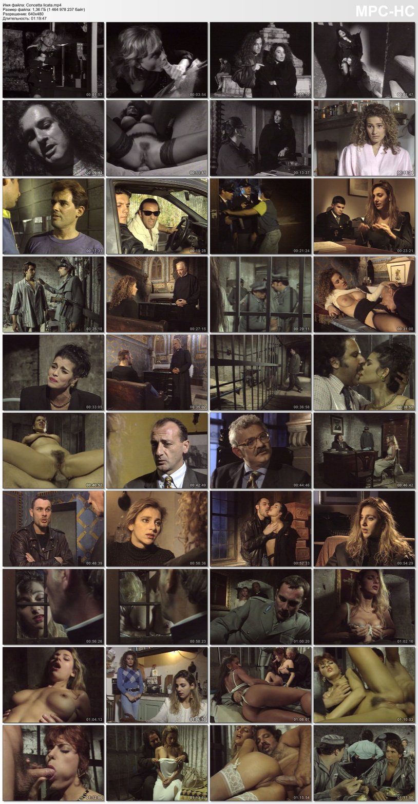 Porn movie Conchita Likata