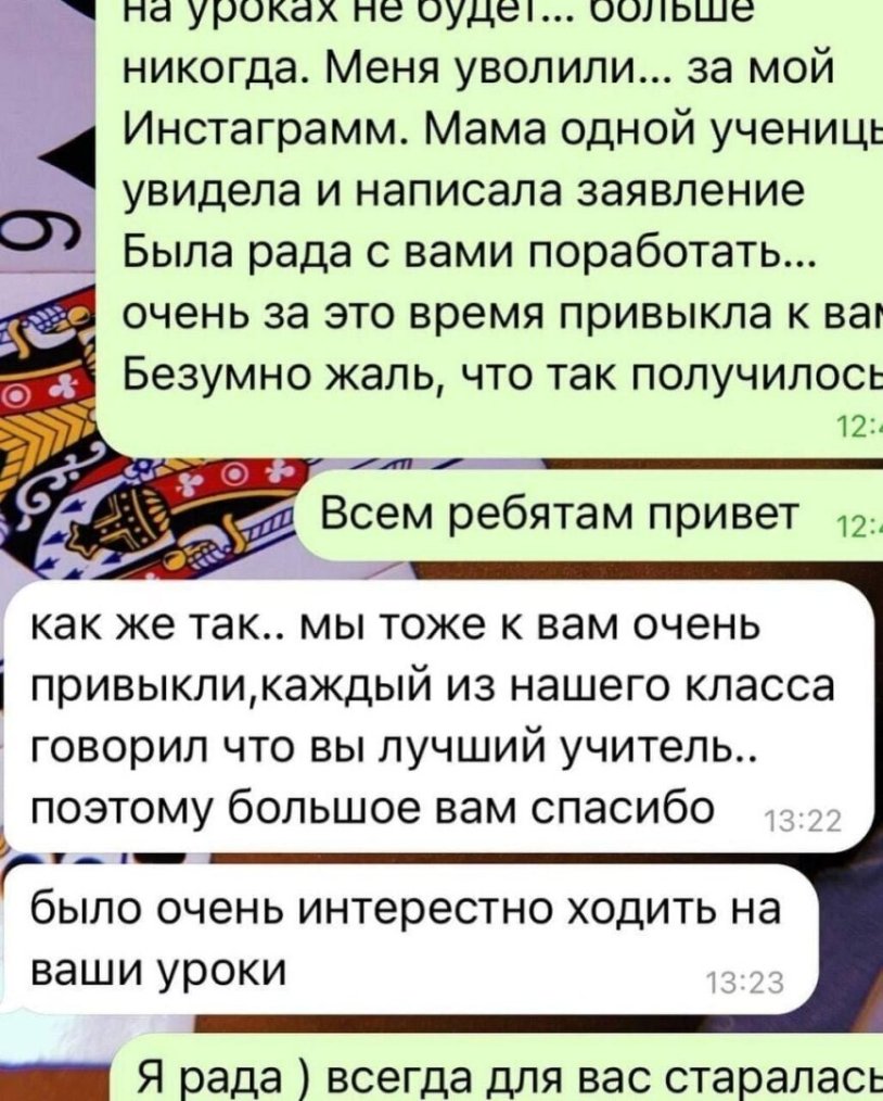 Victoria Odintsova in the pool