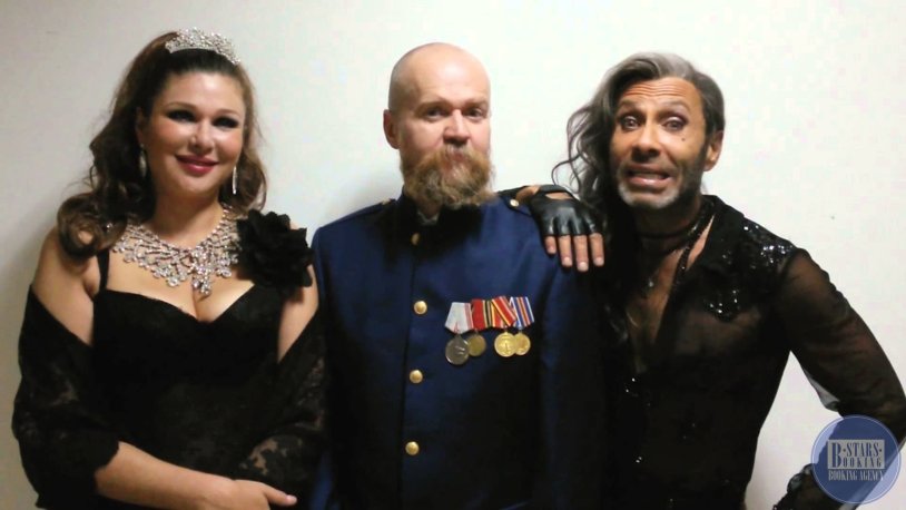 Dominica Zakinsky Army of Lovers