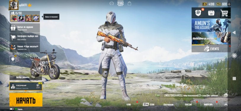 Passionate kiss of girls