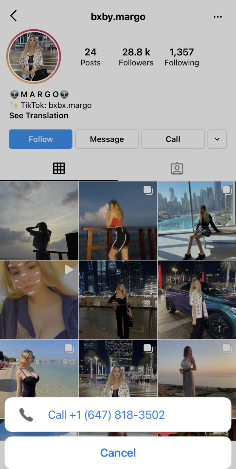 Wallpaper with a pink man