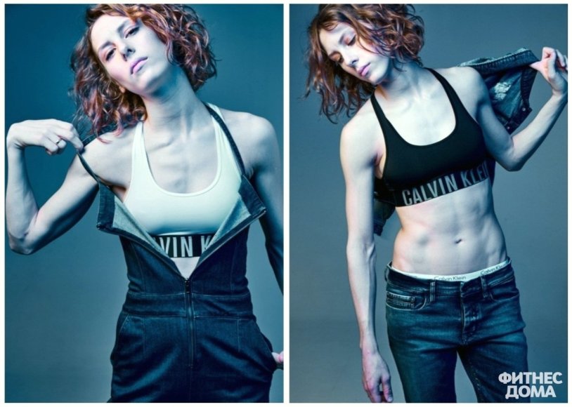 Jenni Gregg in a dress