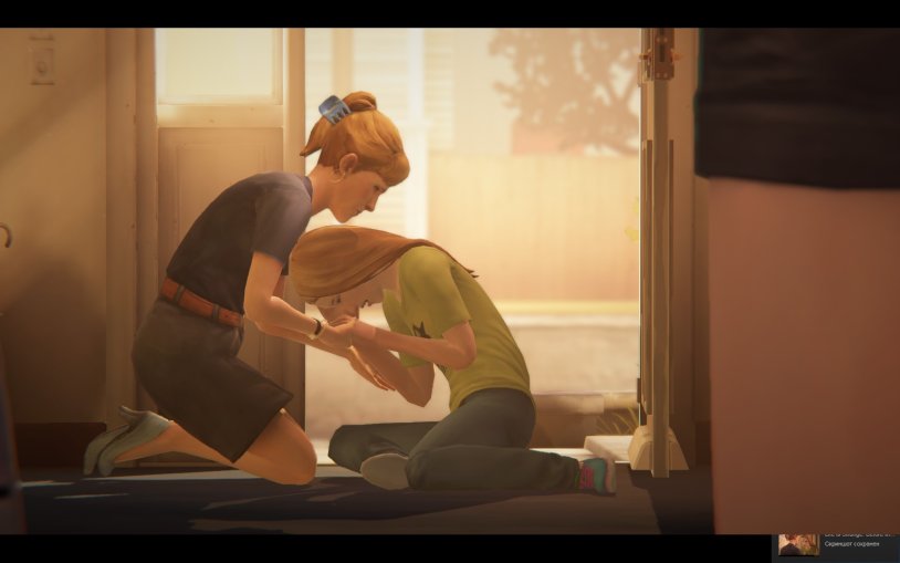 Indra Mixed Wrestling