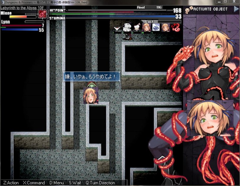 Dungeons and Prisoners 4.01