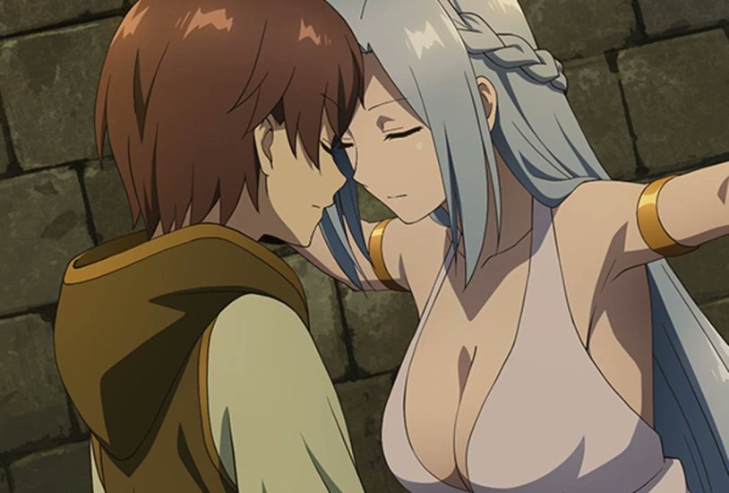 The Hidden Dungeon Only Anime