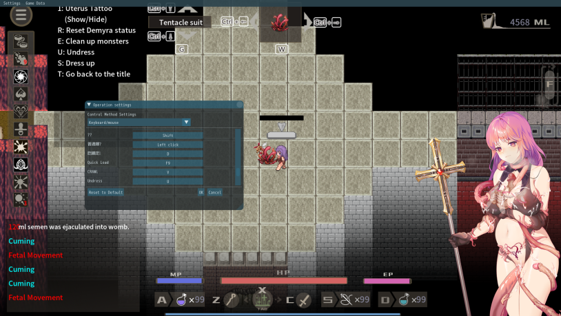 The agnietta ~ Healer and the Cursed Dungeon