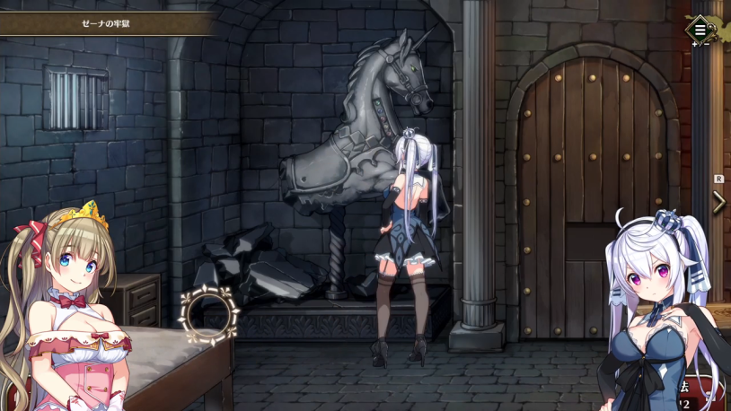 Escape Dungeon 2 Gallery