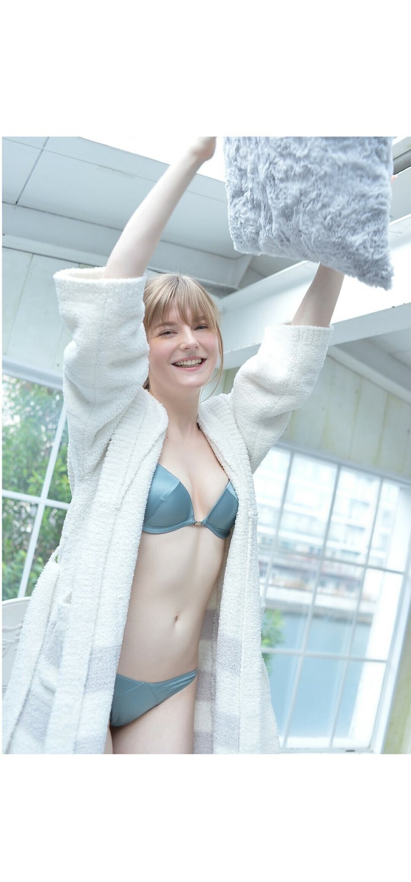 Ella Freya Bikini