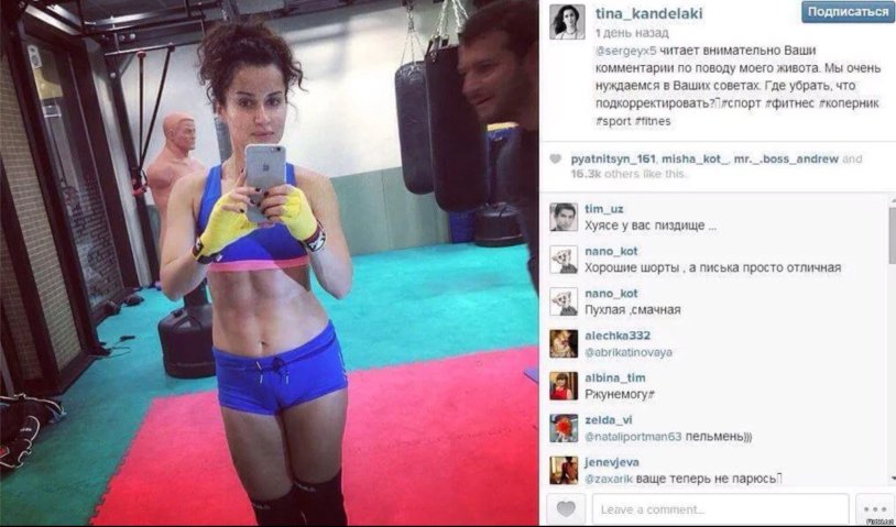 Tina Turner 1984 - Private Dancer_ (XRCD)