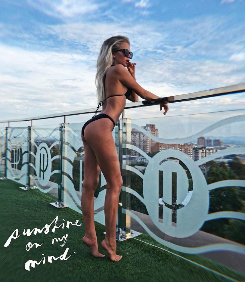 Ekaterina Komova model