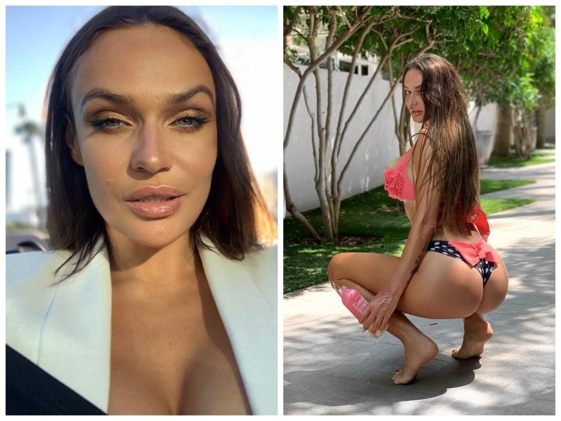 Ekaterina Zueva UnderBoob