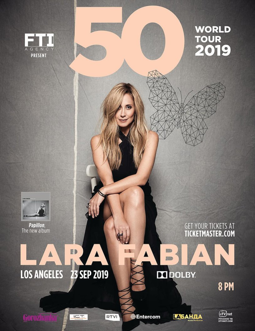 Lara Fabian in underwear
