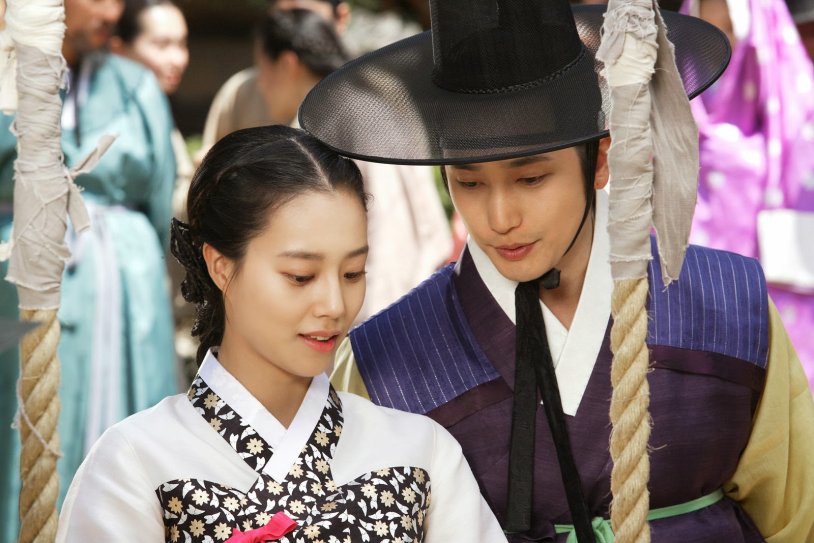 Moon Chae won and Lee June Ki