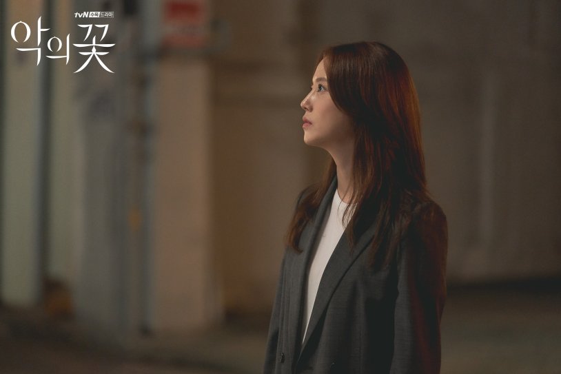 Jung Mi Suck Flower Evil