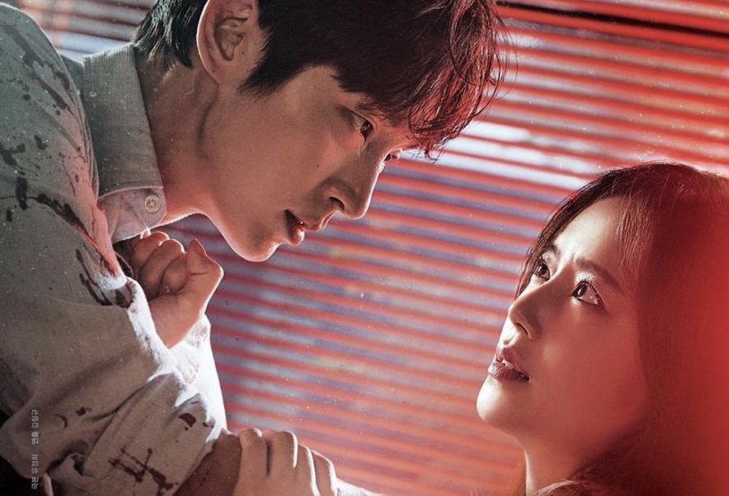 Moon Chae won and Lee June Ki