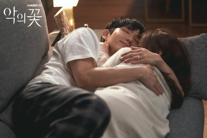 Moon Chae Won Evil Flower