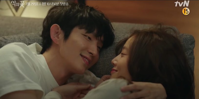 Moon Chae Won Instagram