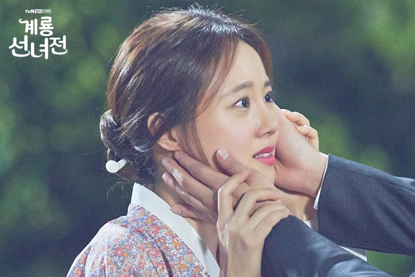 Only friends? Film 2009