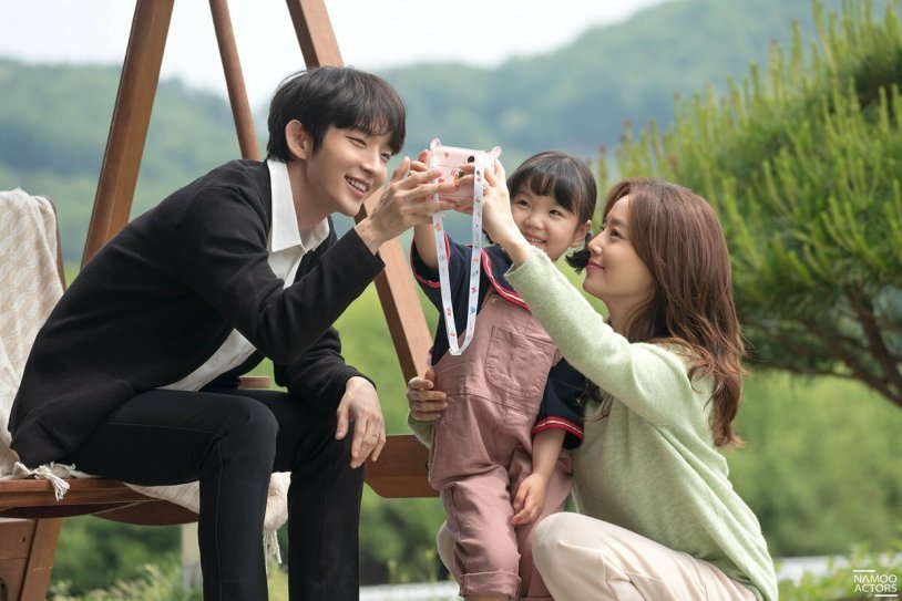 PE SUS BIN Prosecutor Ani